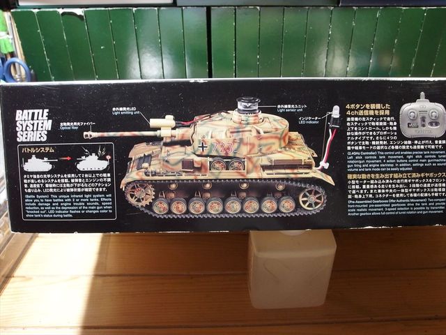 OLY53374_R.jpg