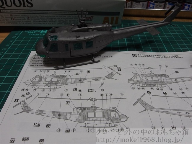 OLY49668_R