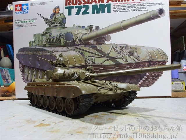 タミヤ　ドラゴン　ロシア戦車1/35モデルキット　6セット Amazon | ドラゴン 1/35 朝鮮戦争 アメリカ軍 M46 パットン