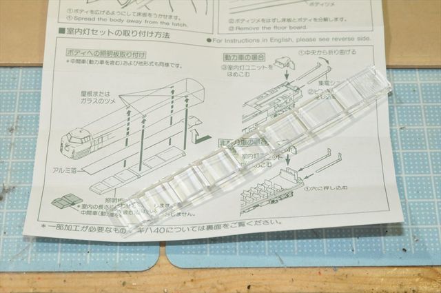 DSC_0990_R.jpg