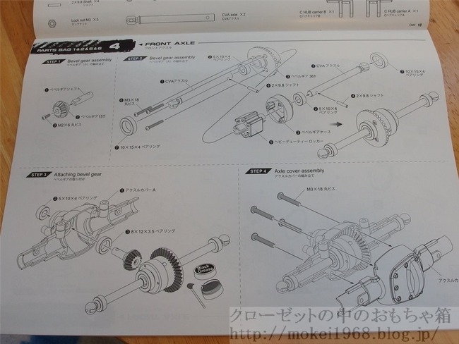 OLY20750_R