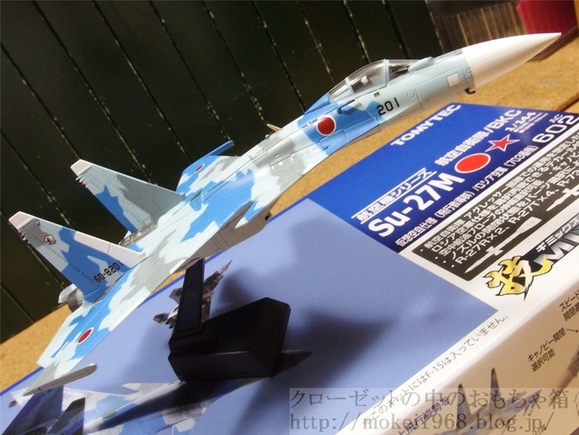 OLY48454_R
