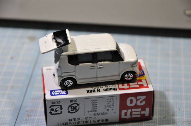 DSC_1900_R.jpg