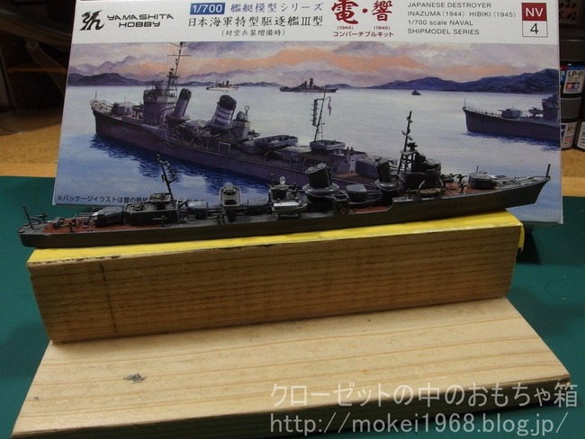 s-OLY50356
