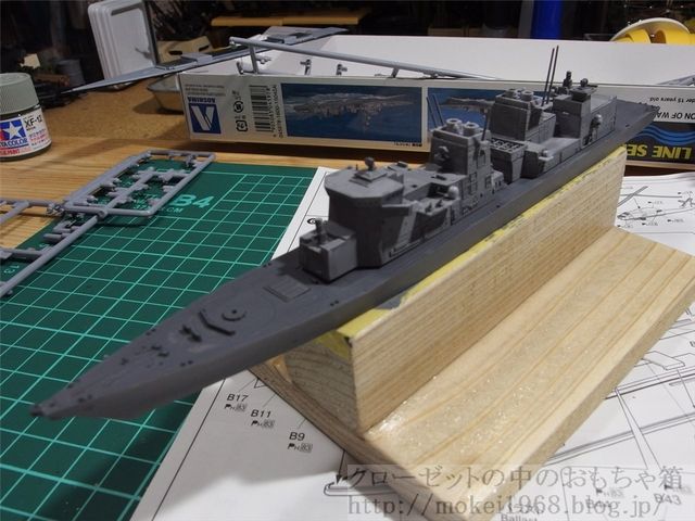 1／700護衛艦きりさめ DD-104 洋上ジオラマ仕上 1／700護衛艦きりさめ DD-104 洋上ジオラマ仕上 海上自衛隊護衛艦 きり