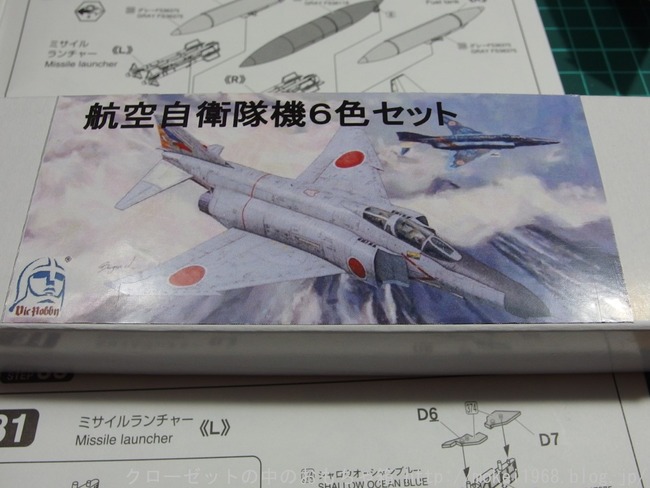 s-OLY71113