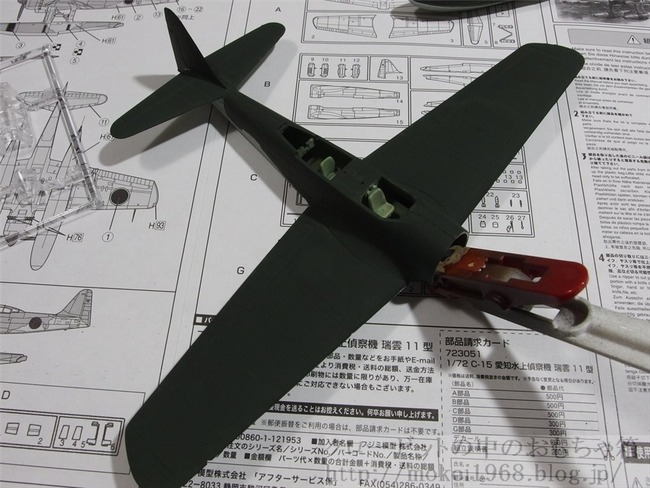 OLY46410_R