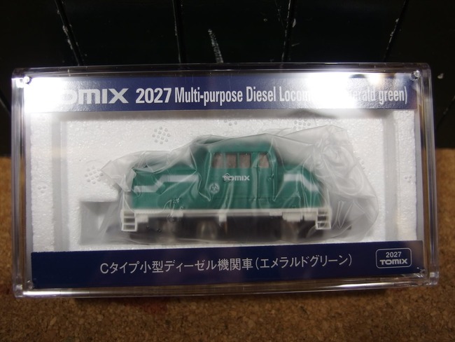 OLY55911_R