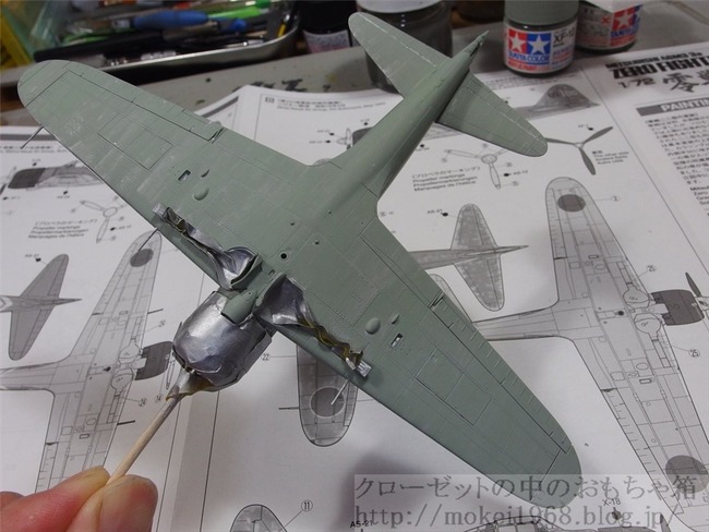 OLY90316_R