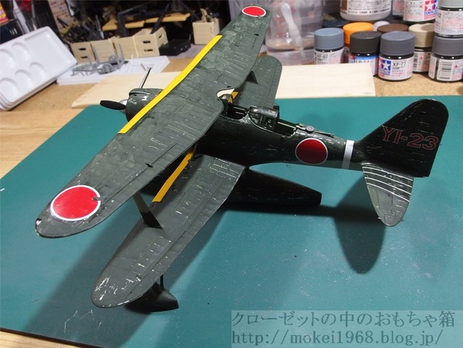 OLY06475_R
