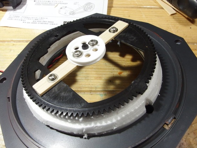 8fd49244.jpg