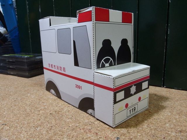 OLY13619_R.jpg