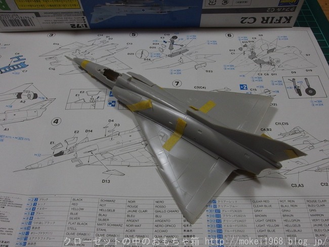s-OLY20377