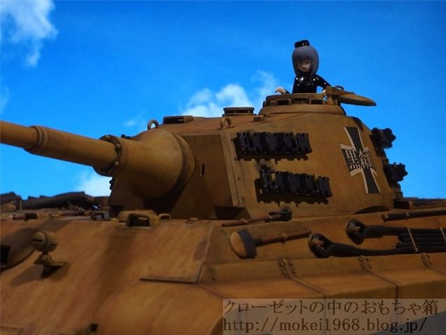 エリカ ティーガーⅡ アップ