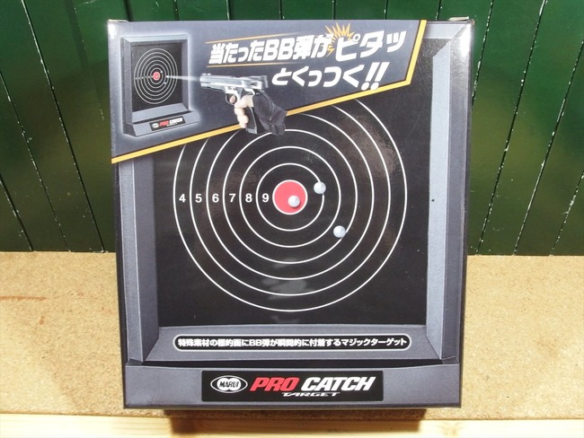 OLY12536_R