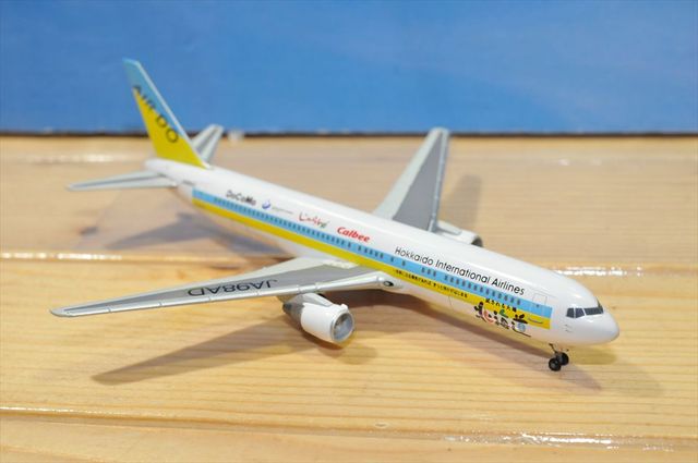 DSC_3495_R.jpg