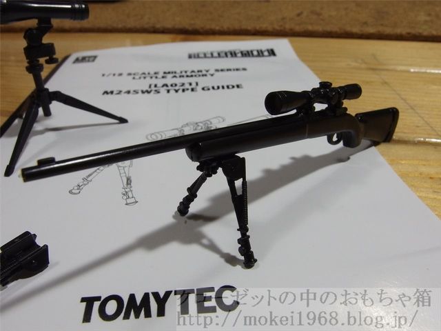 OLY88279_R