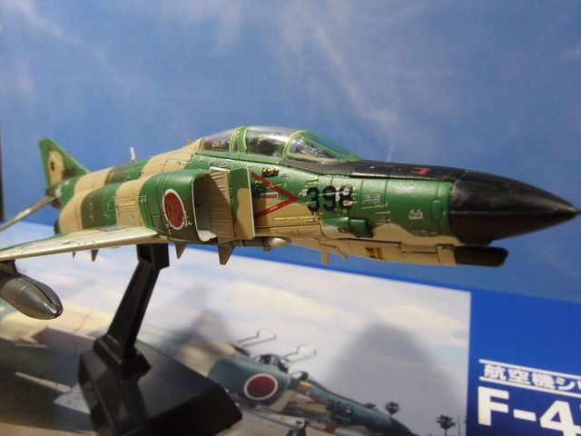 OLY14424_R.jpg