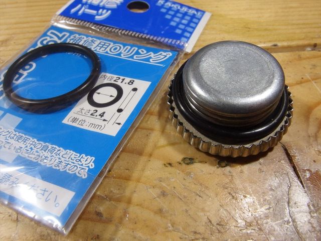 OLY35364_R.jpg
