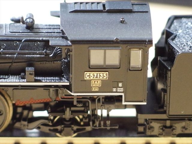 OLY40266_R.jpg