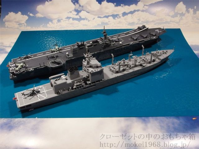 1/700 WL 空母いぶき & 補給艦ましゅう : クローゼットの中のおもちゃ箱