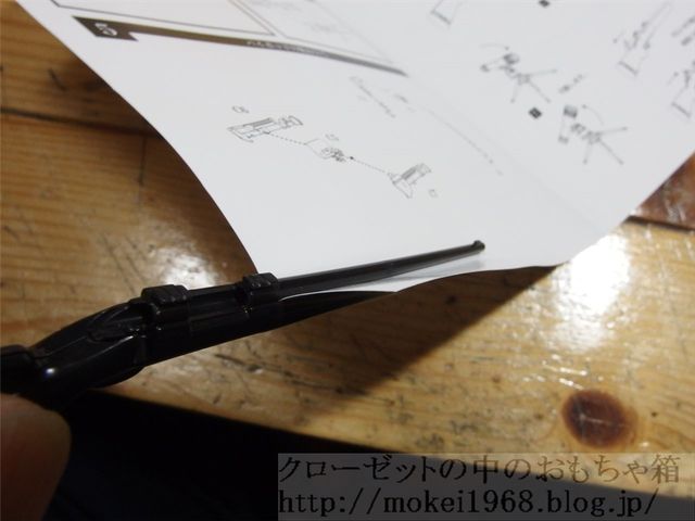 OLY88270_R