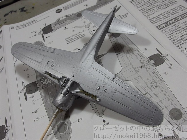 OLY90313_R