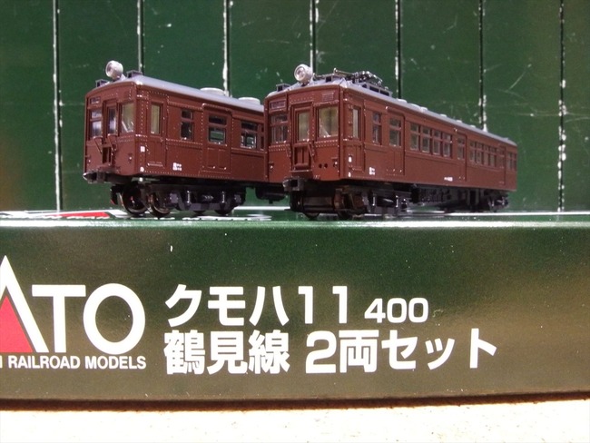 OLY56814_R