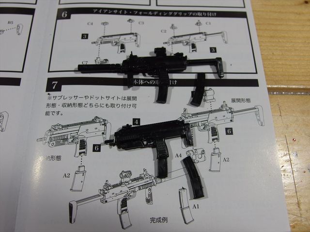 OLY56466_R.jpg