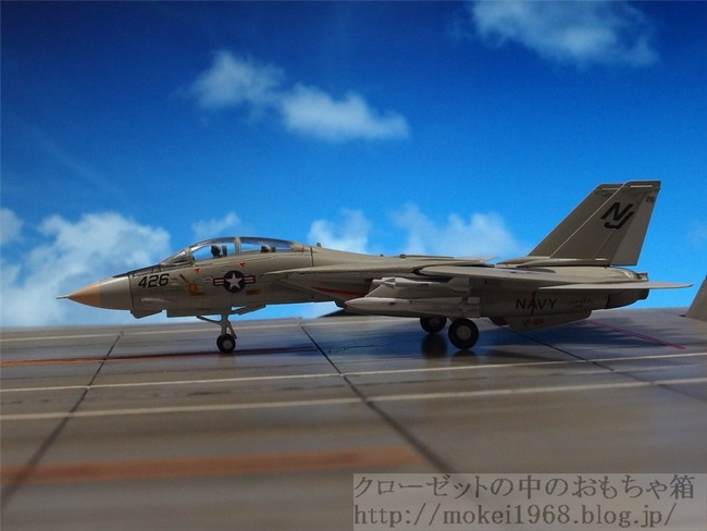OLY77940_R