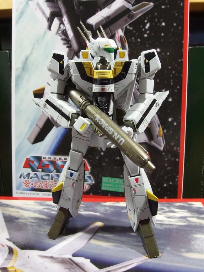 OLY87270_R