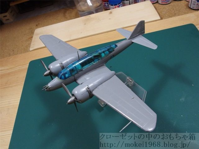 ハセガワ 1/72 三菱 キ46 百式司令部偵察機Ⅲ型改 防空戦闘機