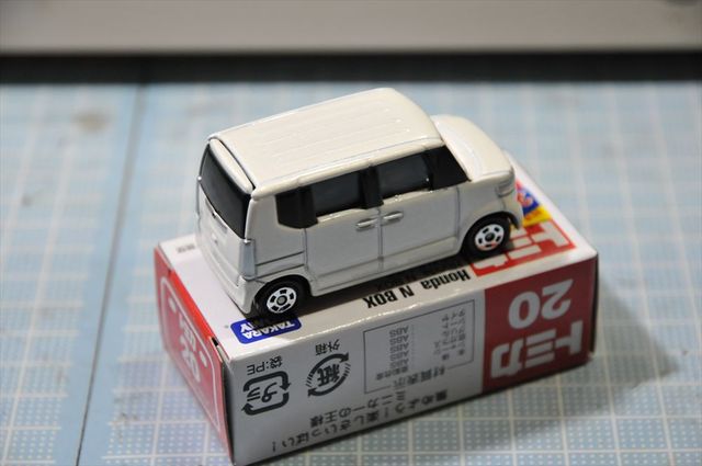 DSC_1899_R.jpg
