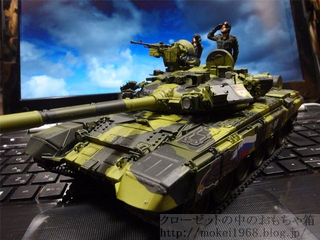 1/35 AFV　トランペッター ロシア戦車モデルキット 3点セット トランペッター 1/35 ロシア T-90鋳造砲塔 その5 デカール