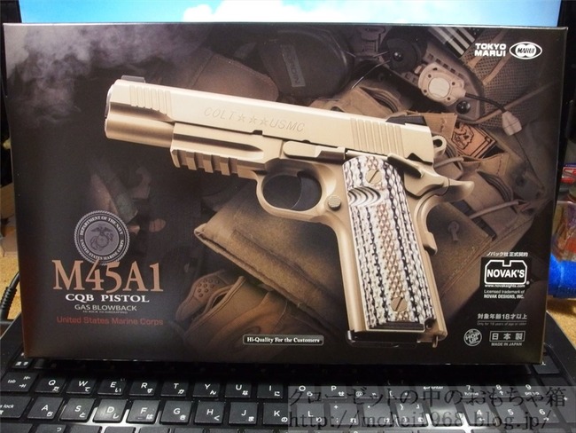 OLY57847_R