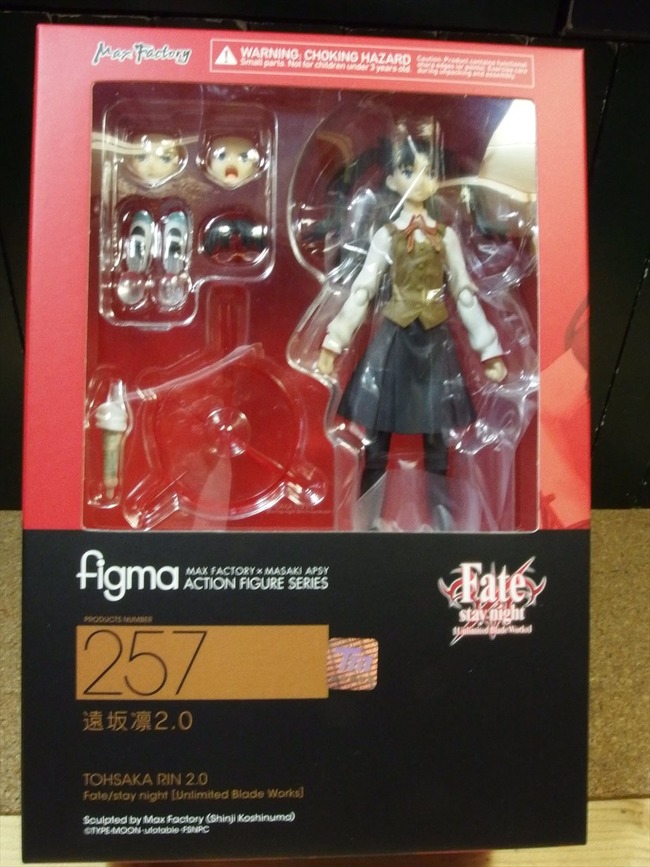 OLY01580_R