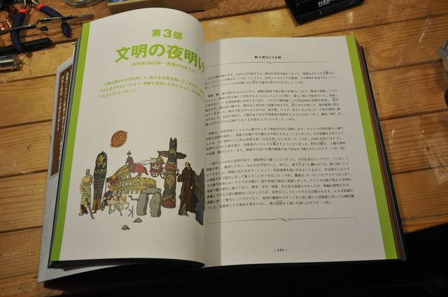 DSC_0075_R.jpg