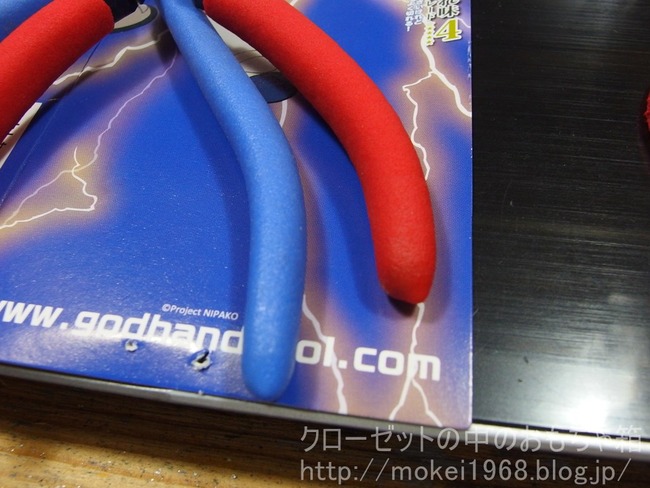 s-OLY40171