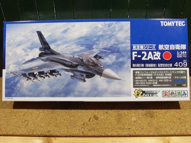 トミーテック 技mix F-2A 第6飛行隊 築城 AC405 Amazon | トミーテック 1/144 技MIX 航空機シリーズ 航空自衛隊