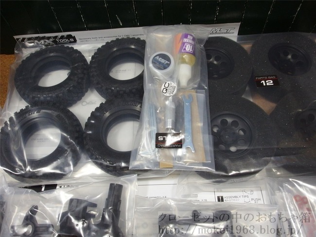 OLY10725_R