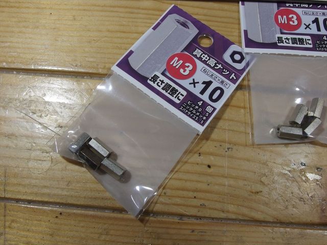 OLY34814_R.jpg