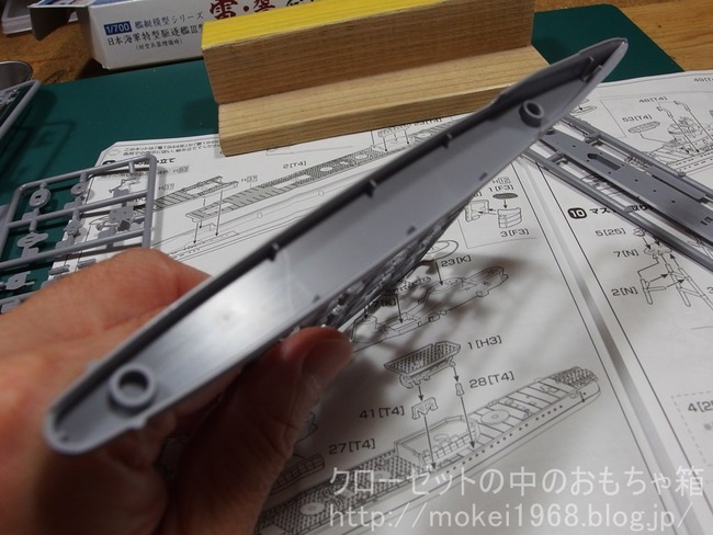 s-OLY90338