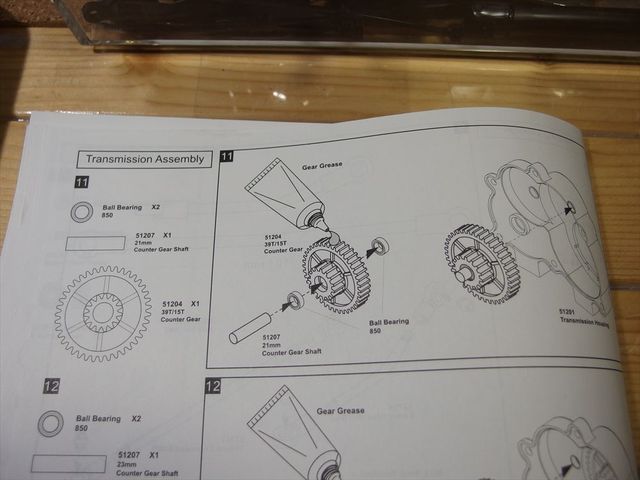 OLY00076_R.jpg
