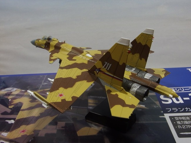 OLY57754_R