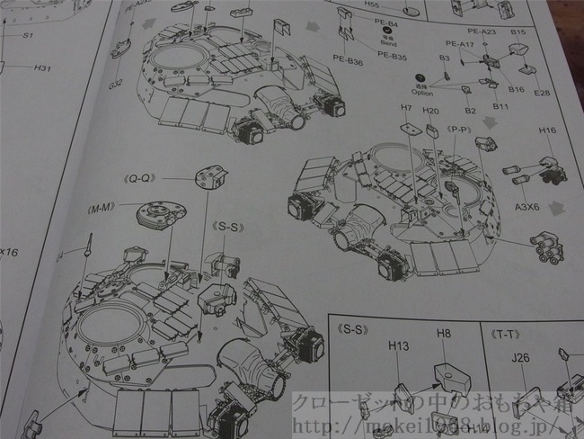 OLY47949_R