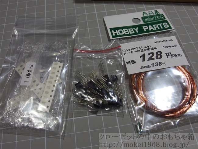 OLY70145_R