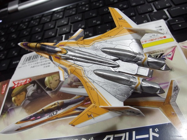 OLY87148_R