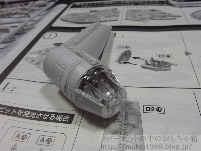 OLY77409_R