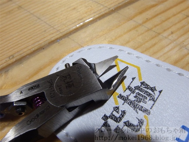 OLY99223_R