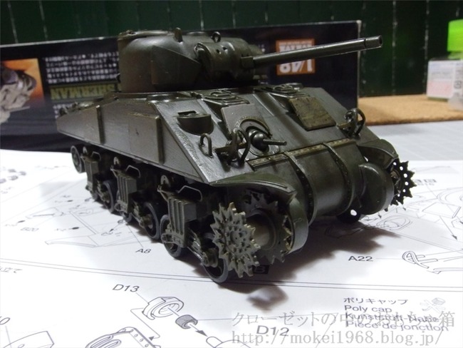 OLY51093_R